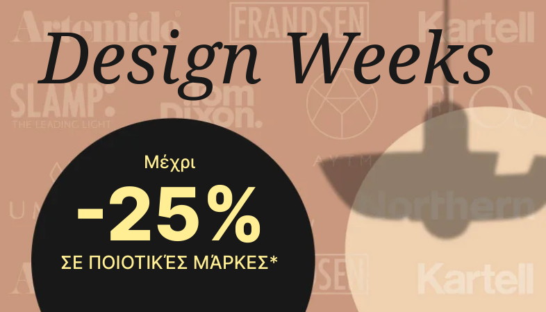 Design Weeks